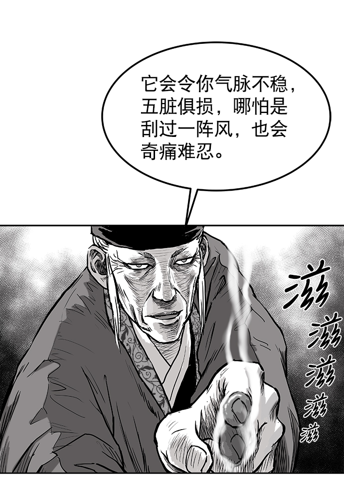 第 148 页