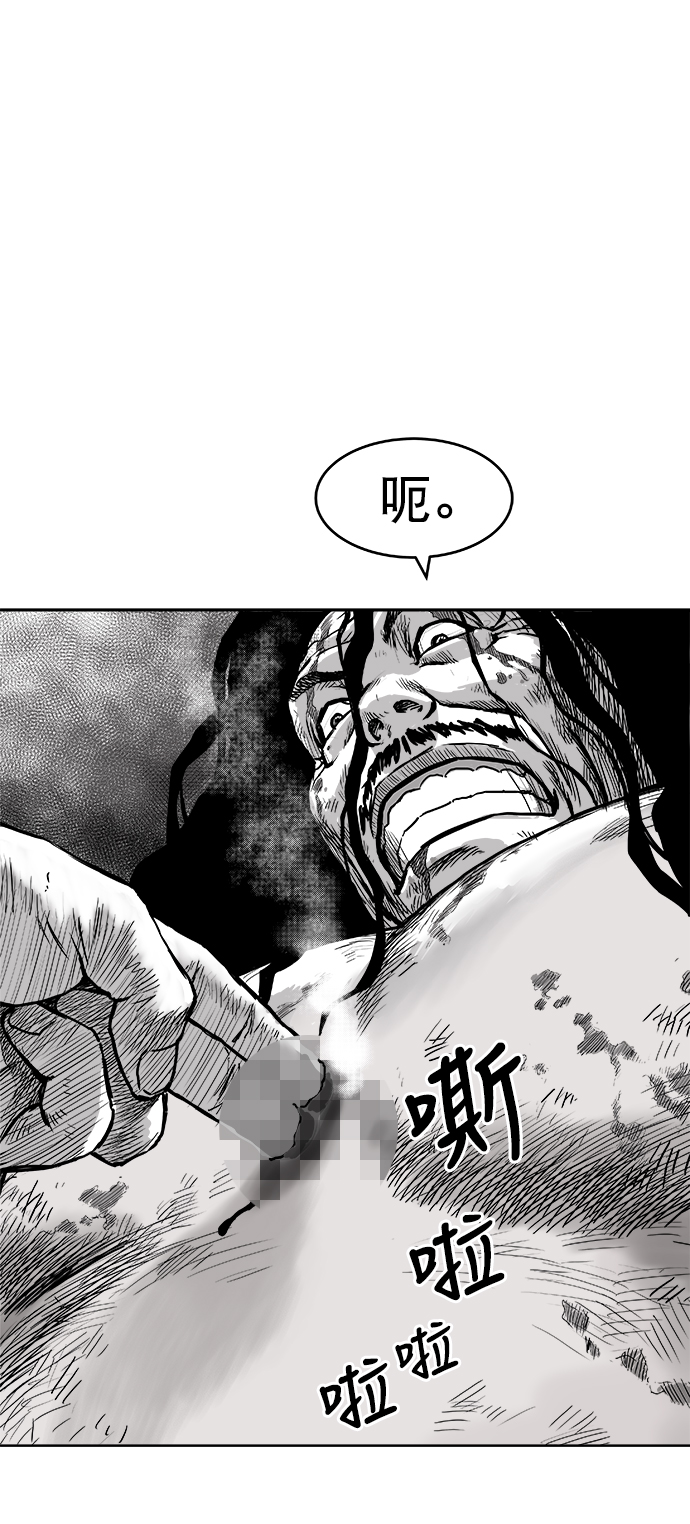 第 149 页