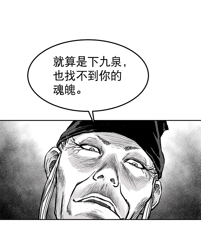 第 150 页