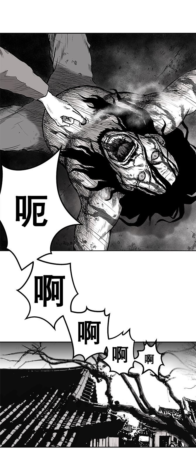 第 151 页
