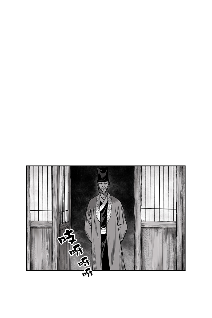 第 152 页