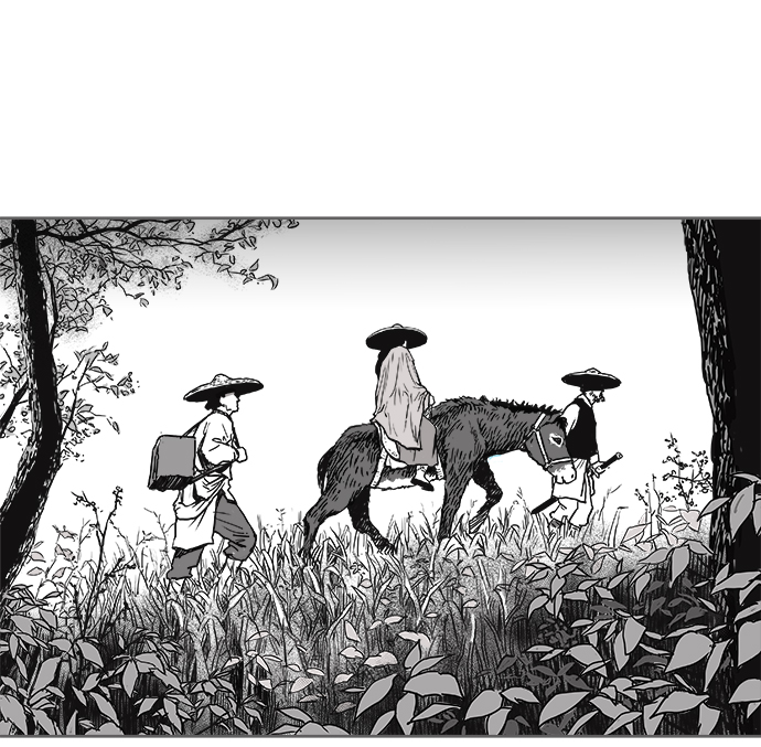 第 157 页