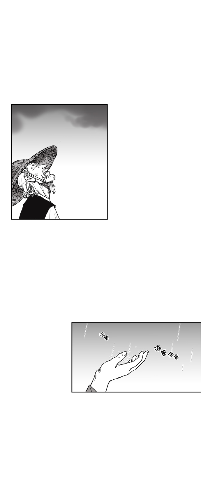 第 158 页
