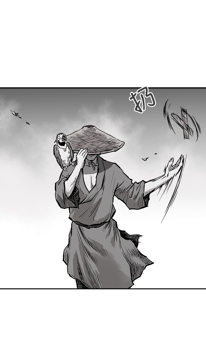 第 39 页