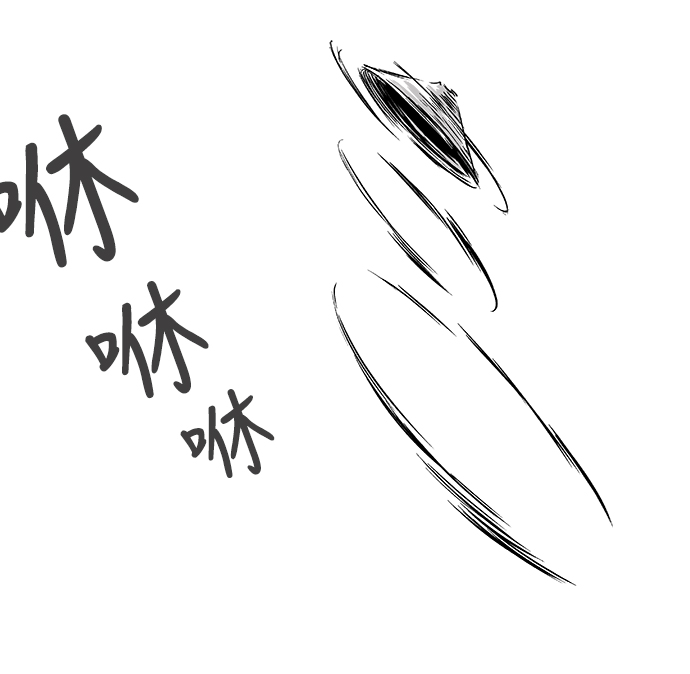 第 40 页