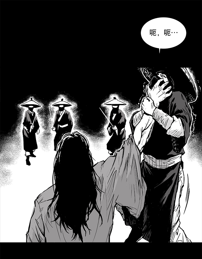 第 63 页