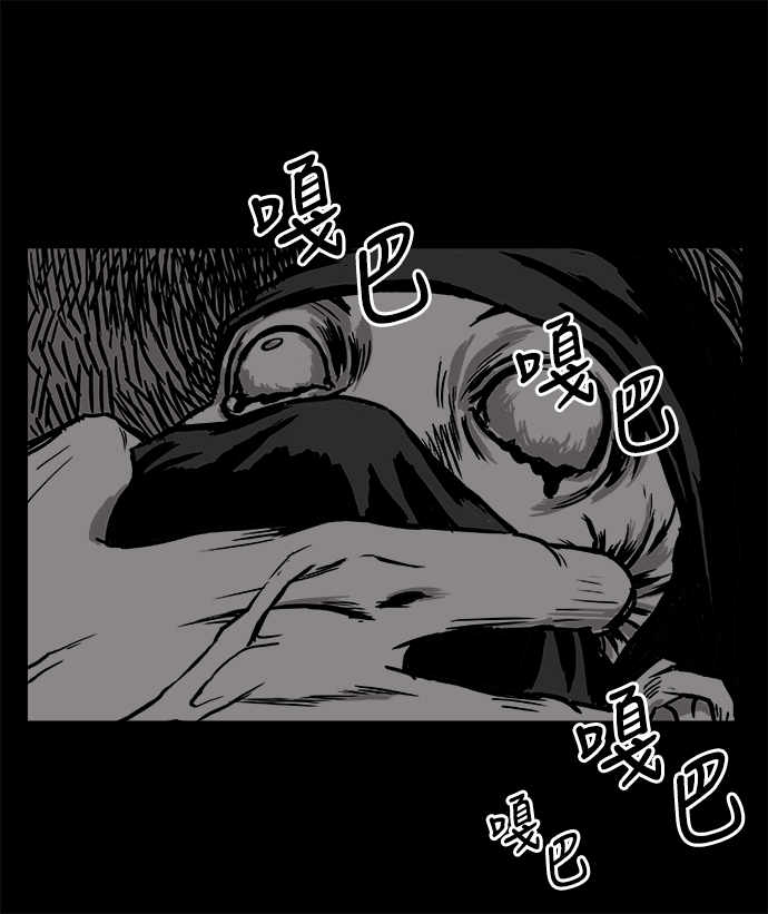 第 65 页
