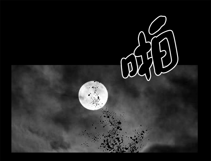 第 66 页