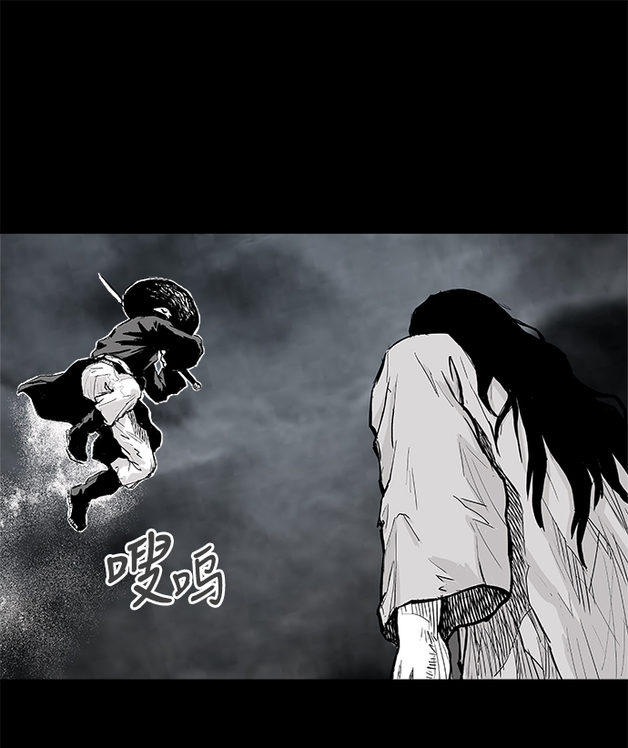 第 68 页