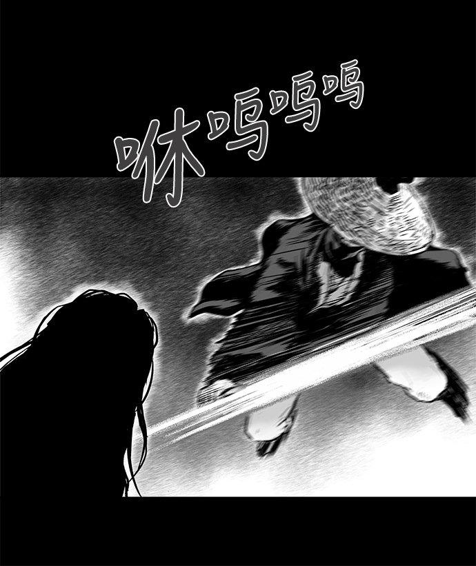 第 69 页