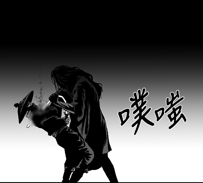 第 74 页