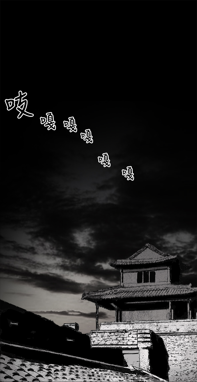 第 80 页