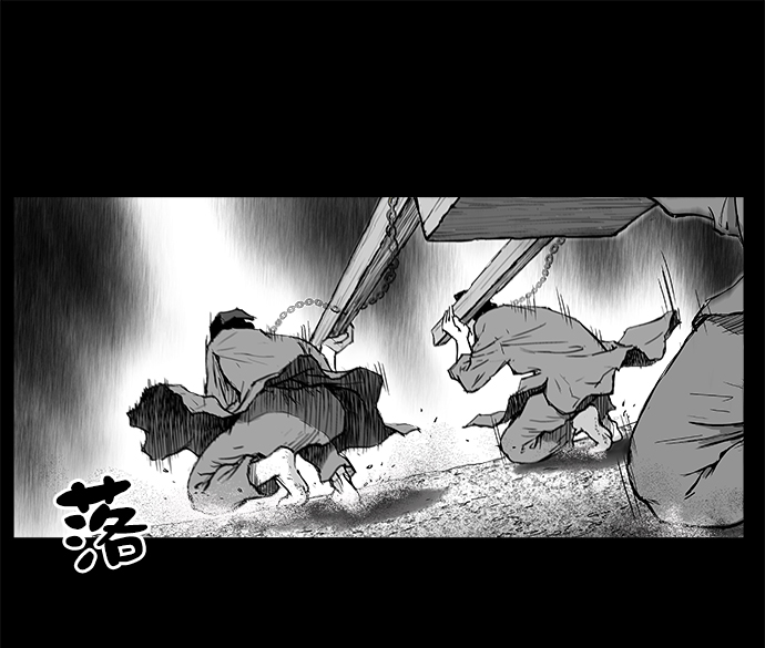 第 85 页