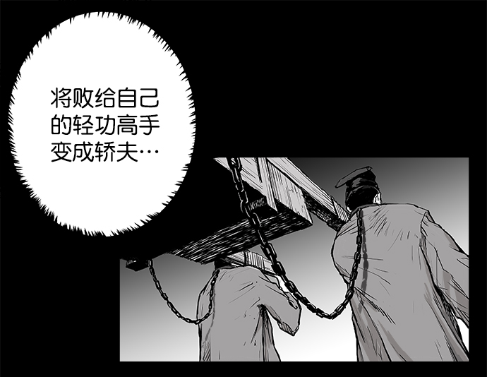 第 87 页