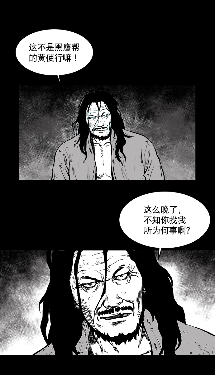 第 89 页