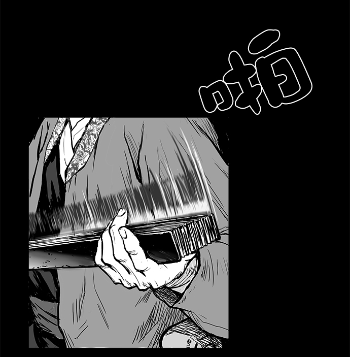 第 94 页