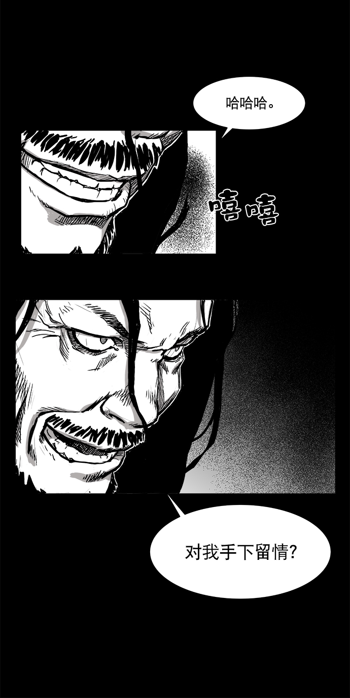 第 97 页