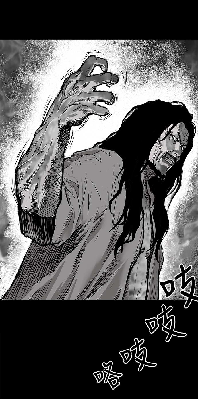 第 99 页