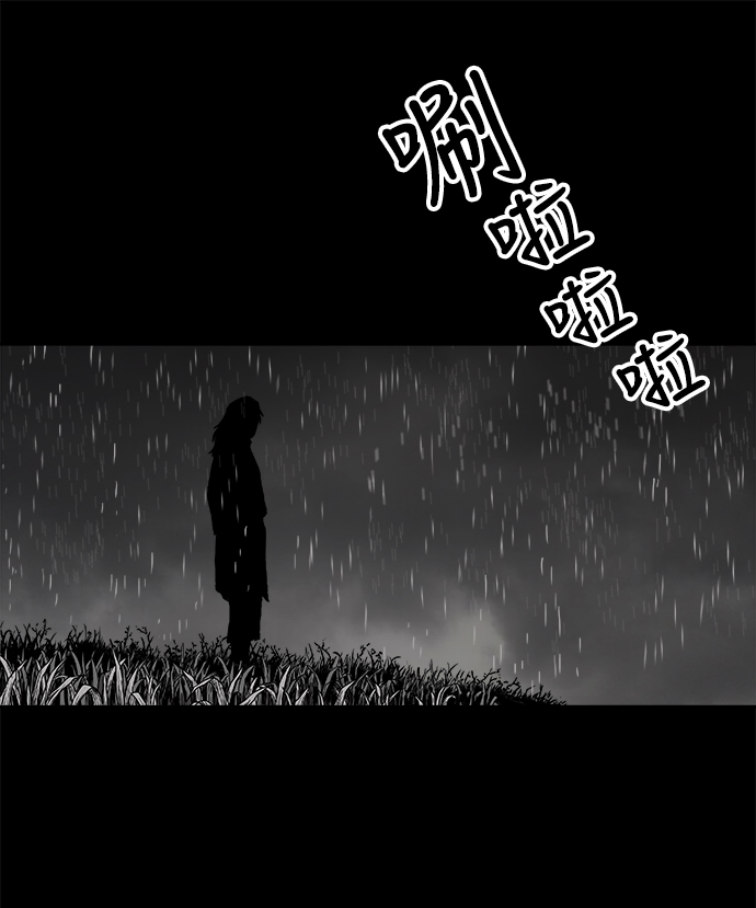 第 100 页