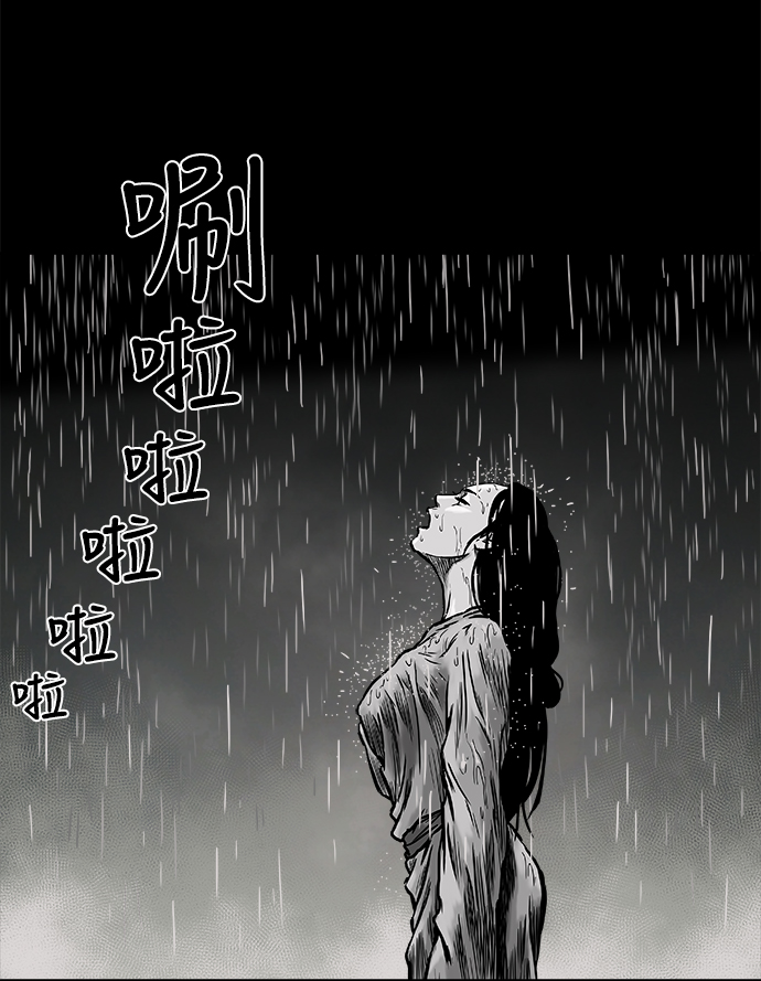 第 107 页