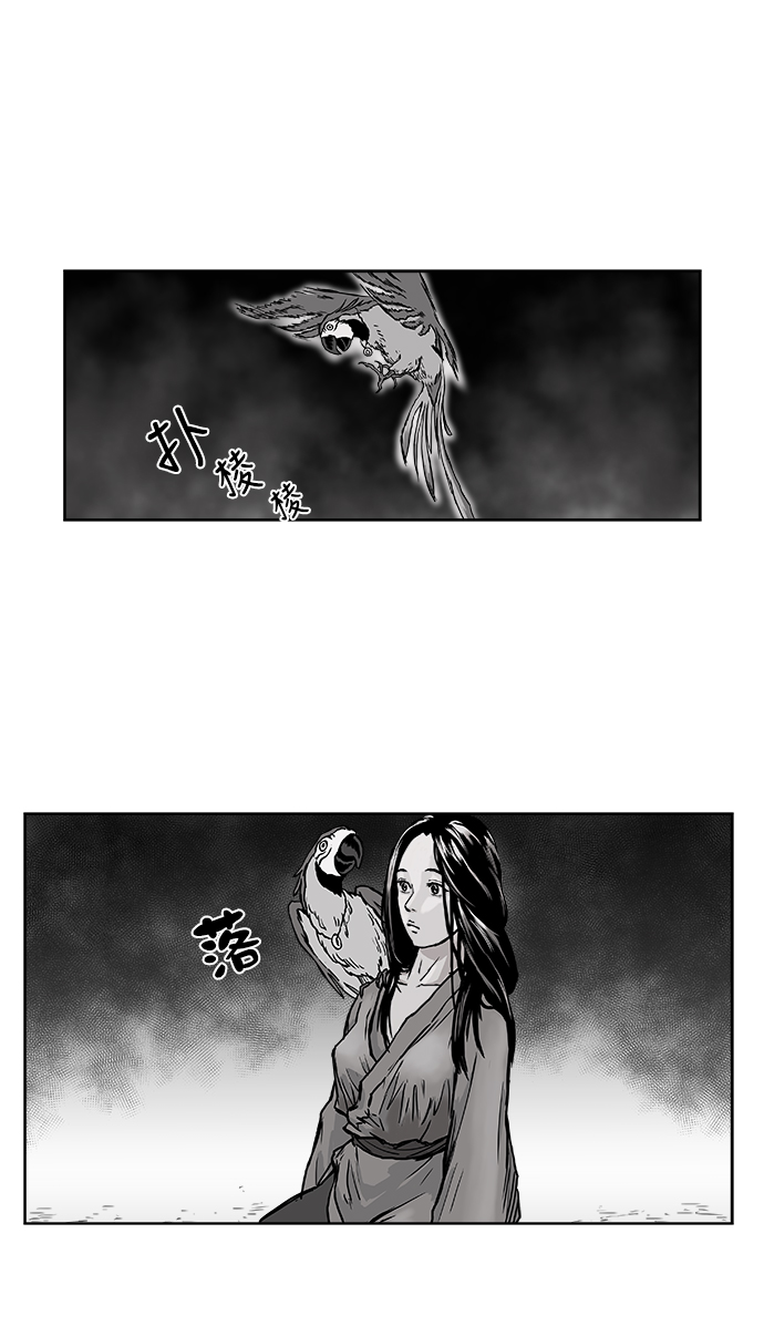 第 33 页