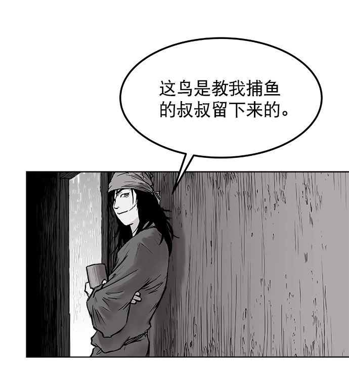 第 41 页
