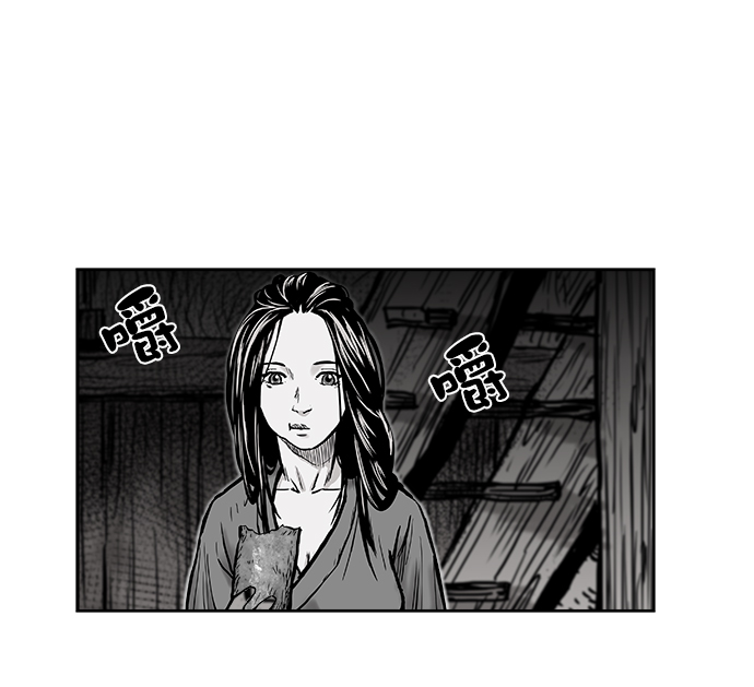 第 51 页