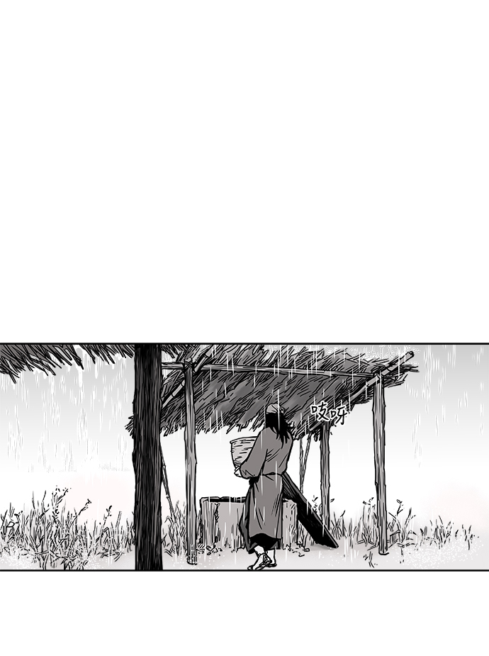 第 60 页