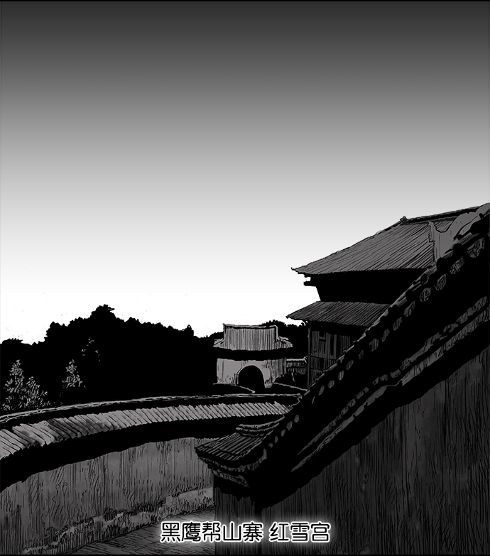 第 70 页