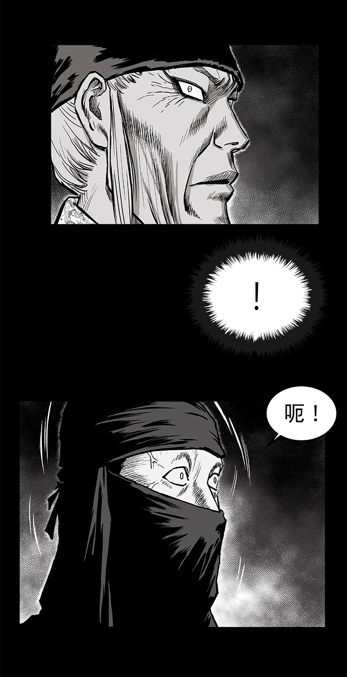 第 74 页