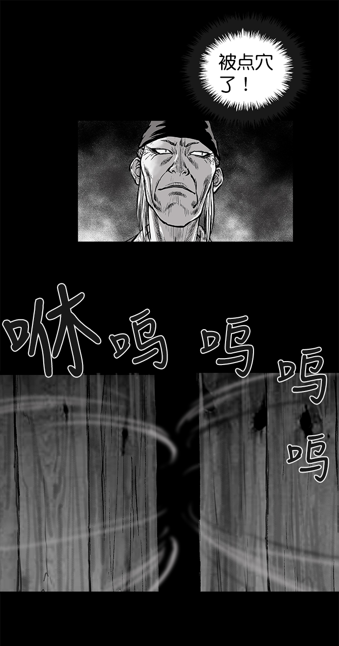 第 75 页
