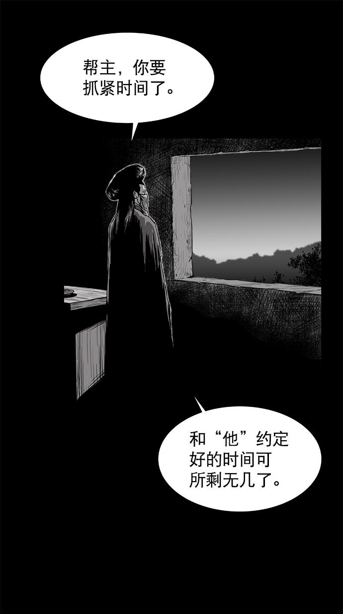 第 84 页