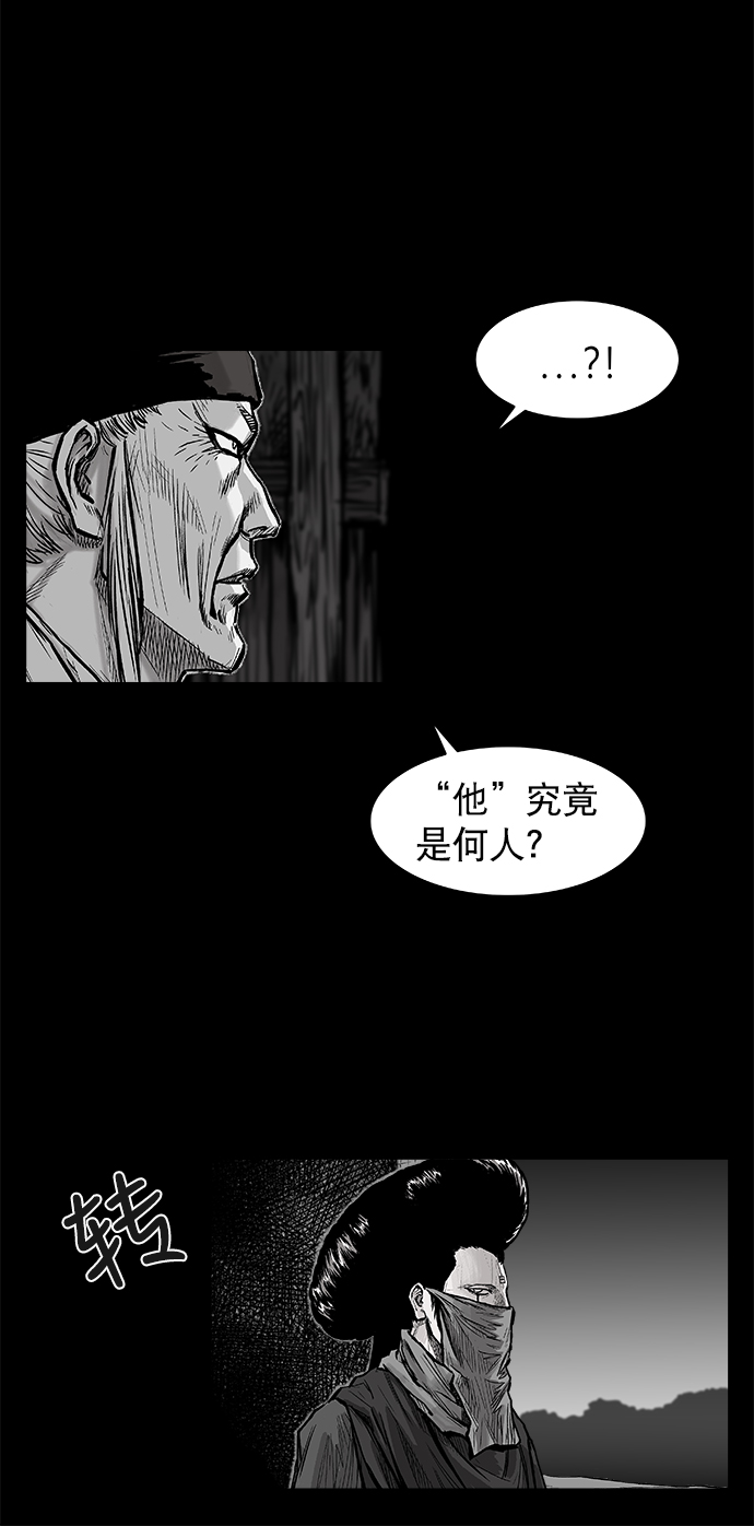 第 85 页