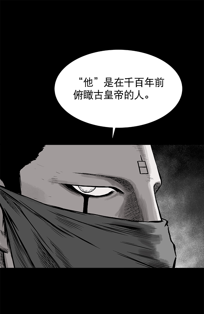 第 86 页