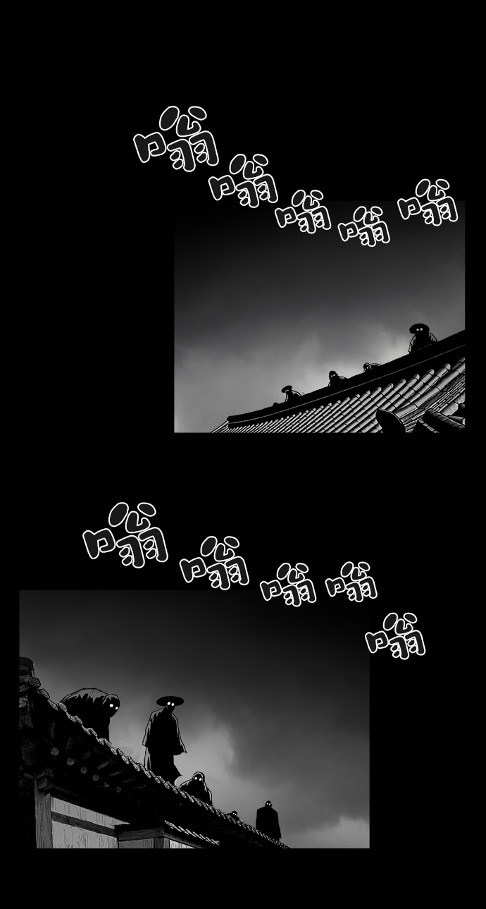第 89 页