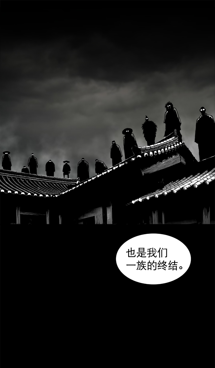 第 91 页