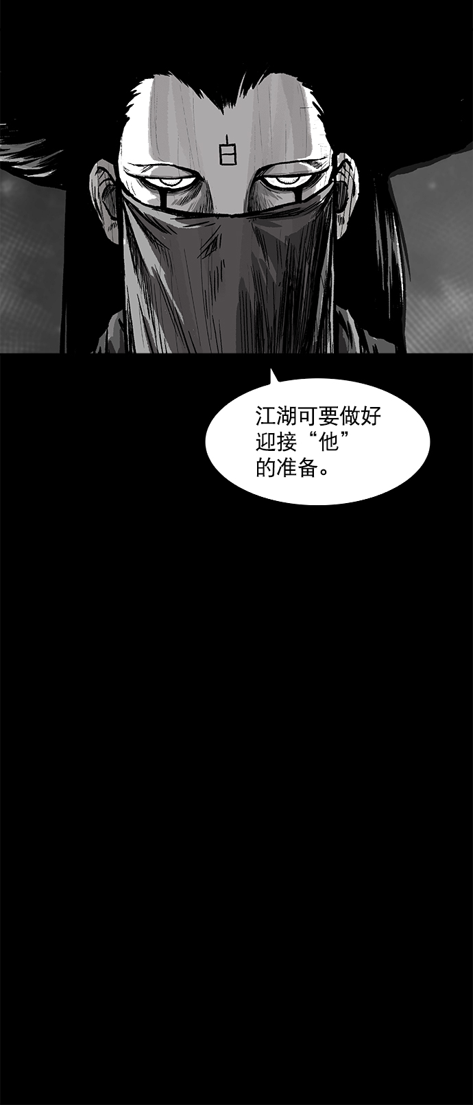 第 92 页