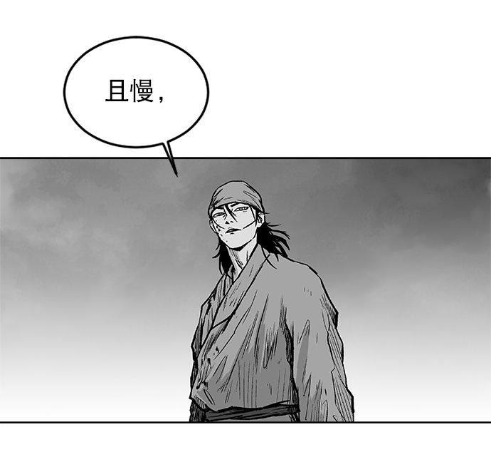 第 101 页