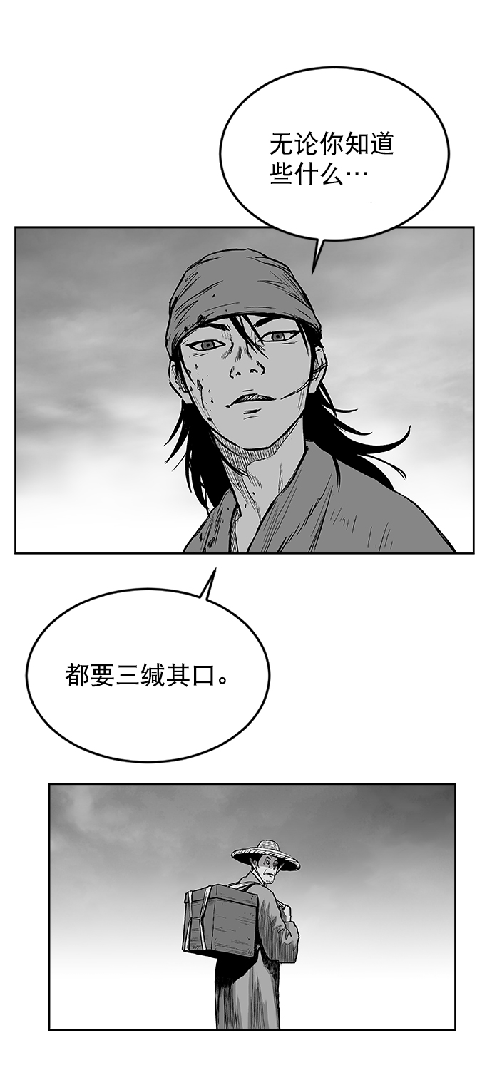 第 103 页
