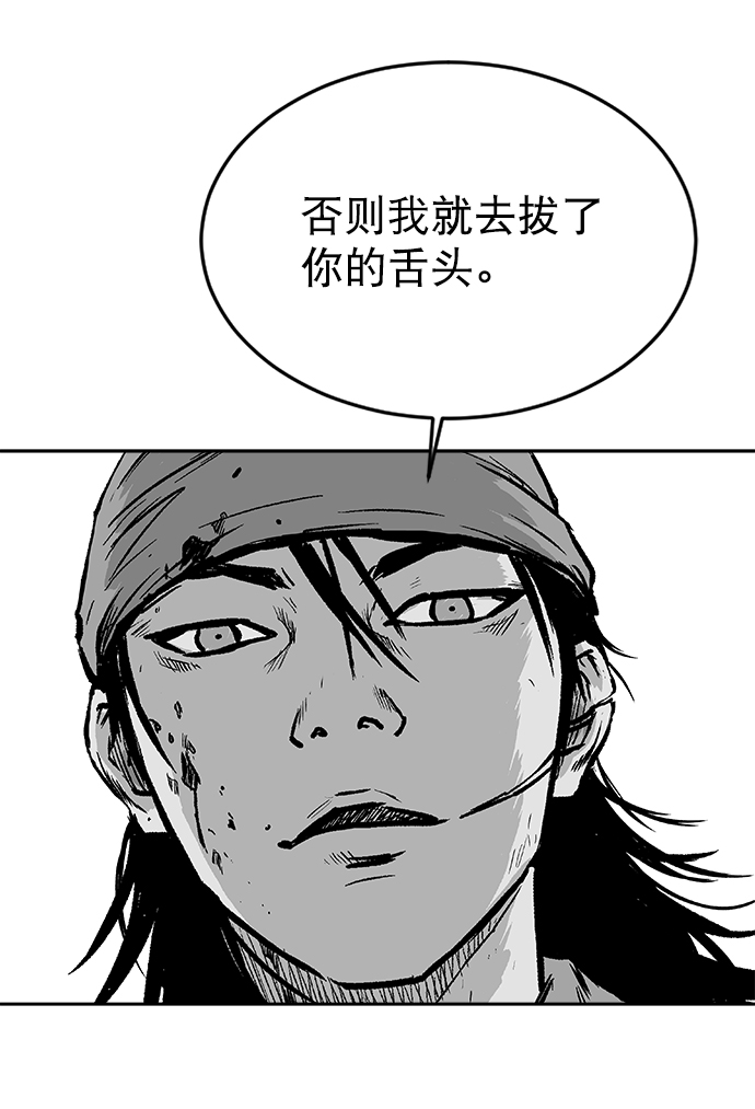 第 104 页