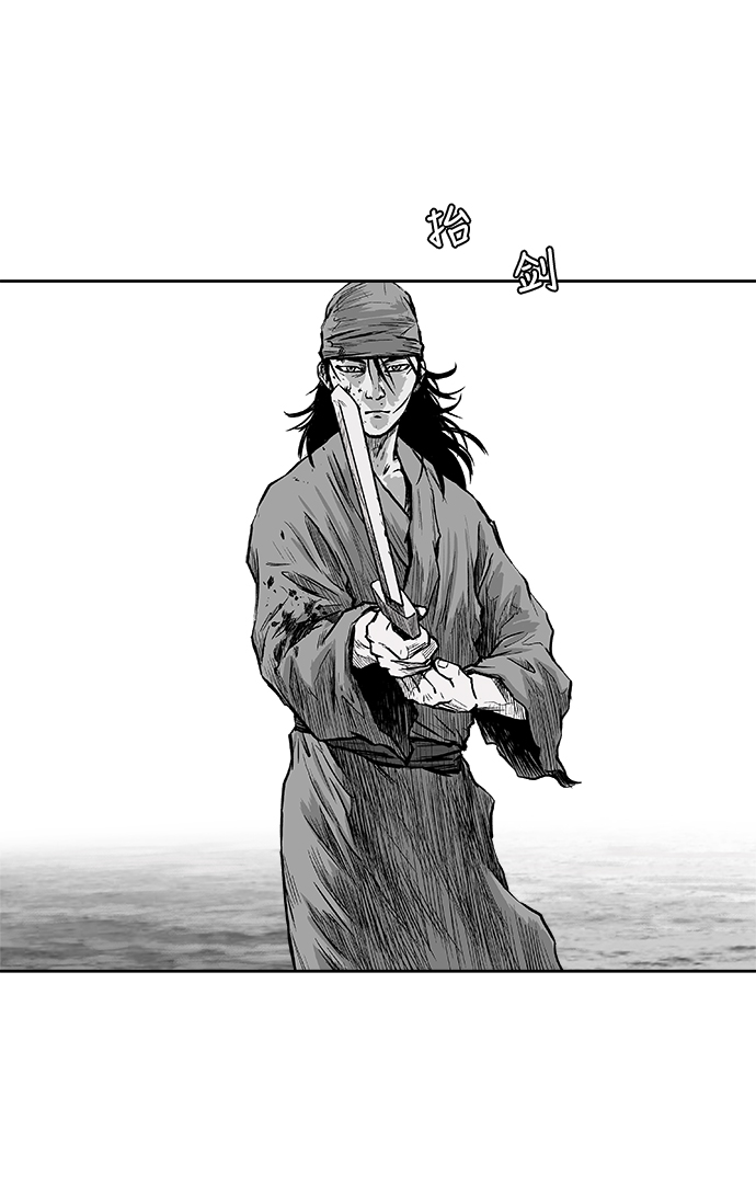 第 63 页