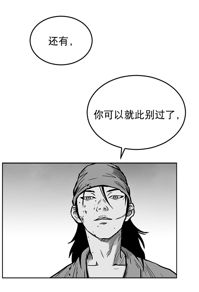 第 89 页