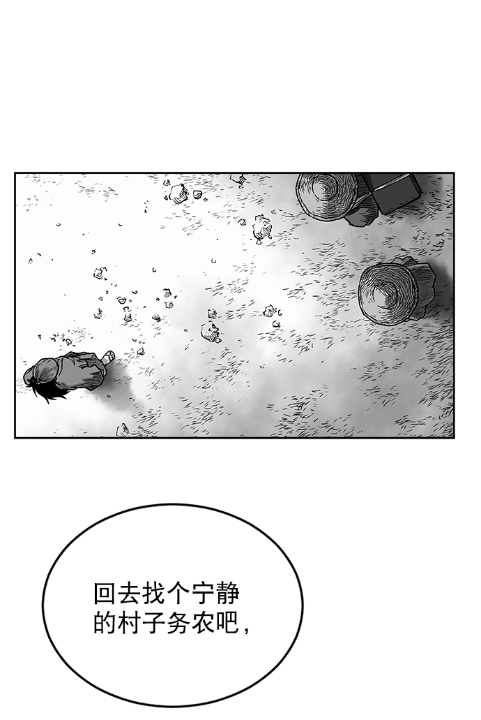 第 93 页
