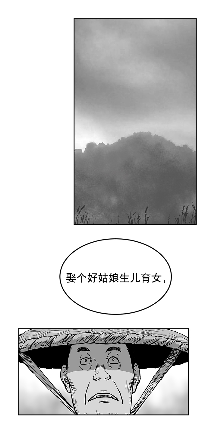 第 94 页
