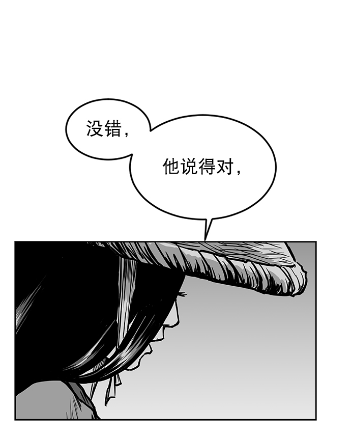 第 95 页