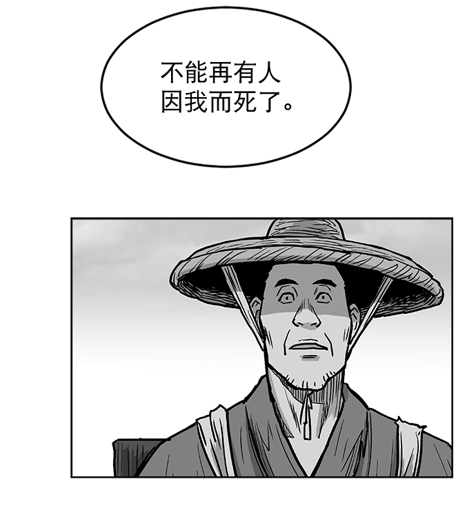 第 96 页