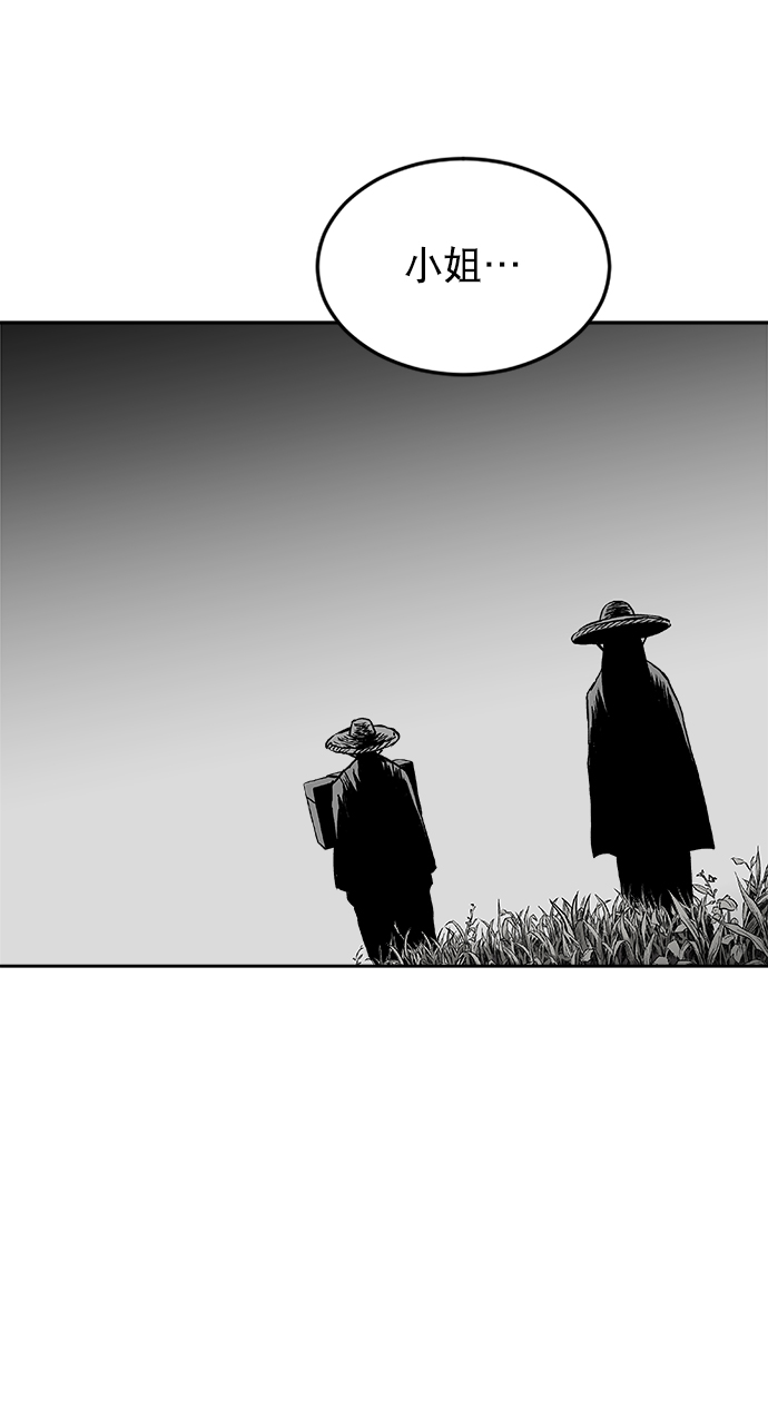 第 98 页