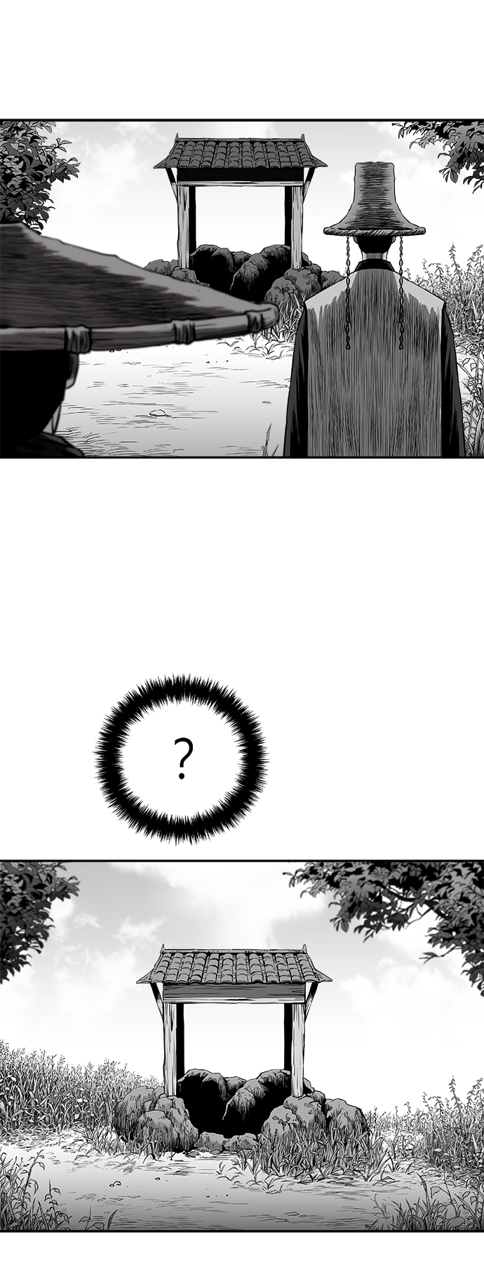 第 74 页