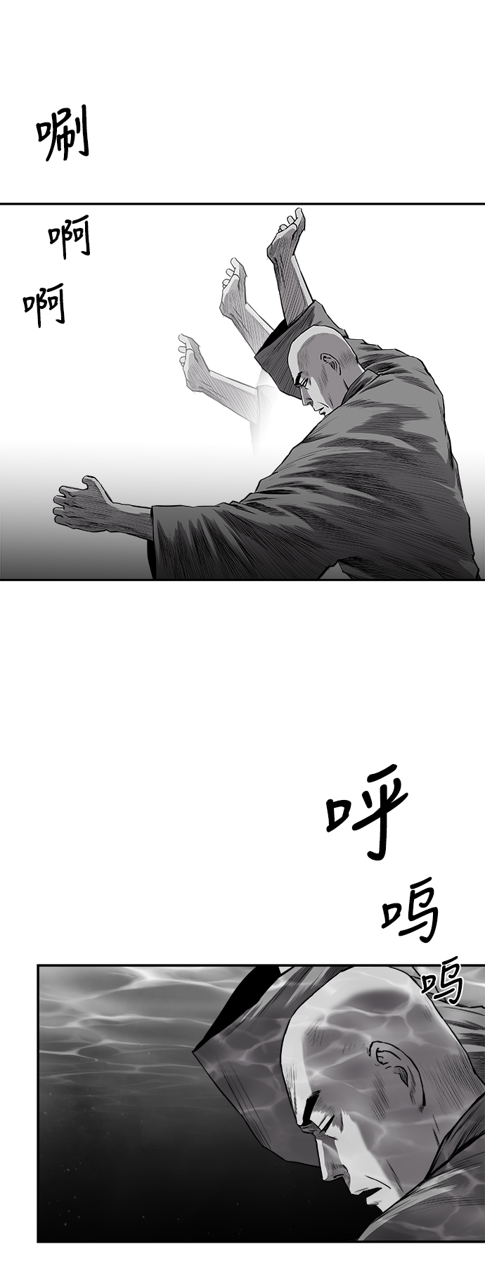 第 57 页