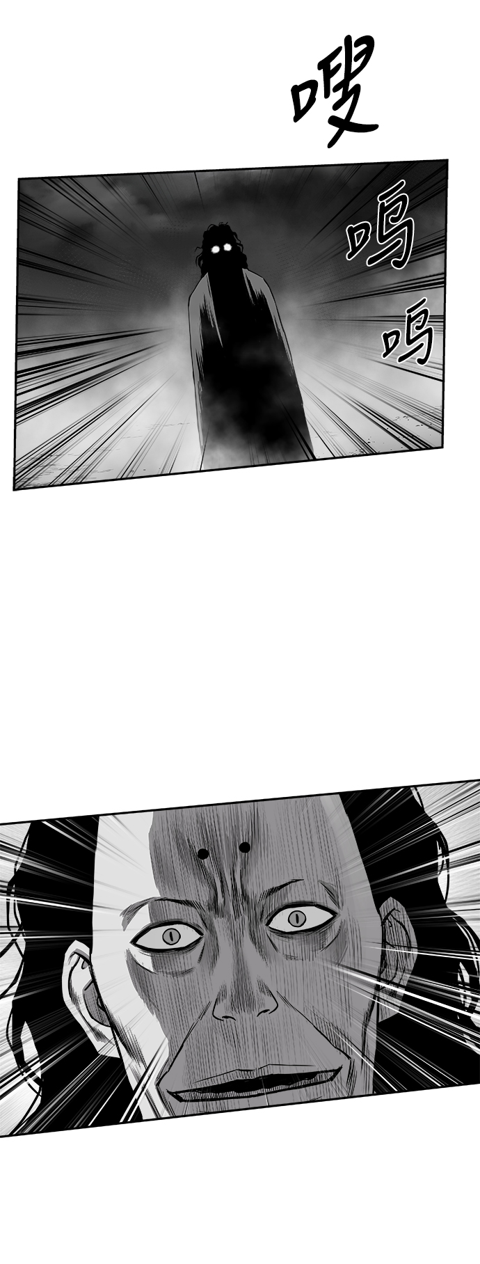 第 60 页